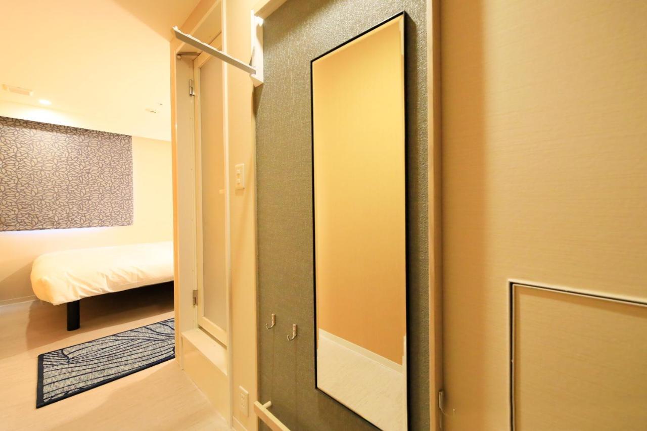 Hotel Nihonbashi Saibo Tokio Pokój zdjęcie