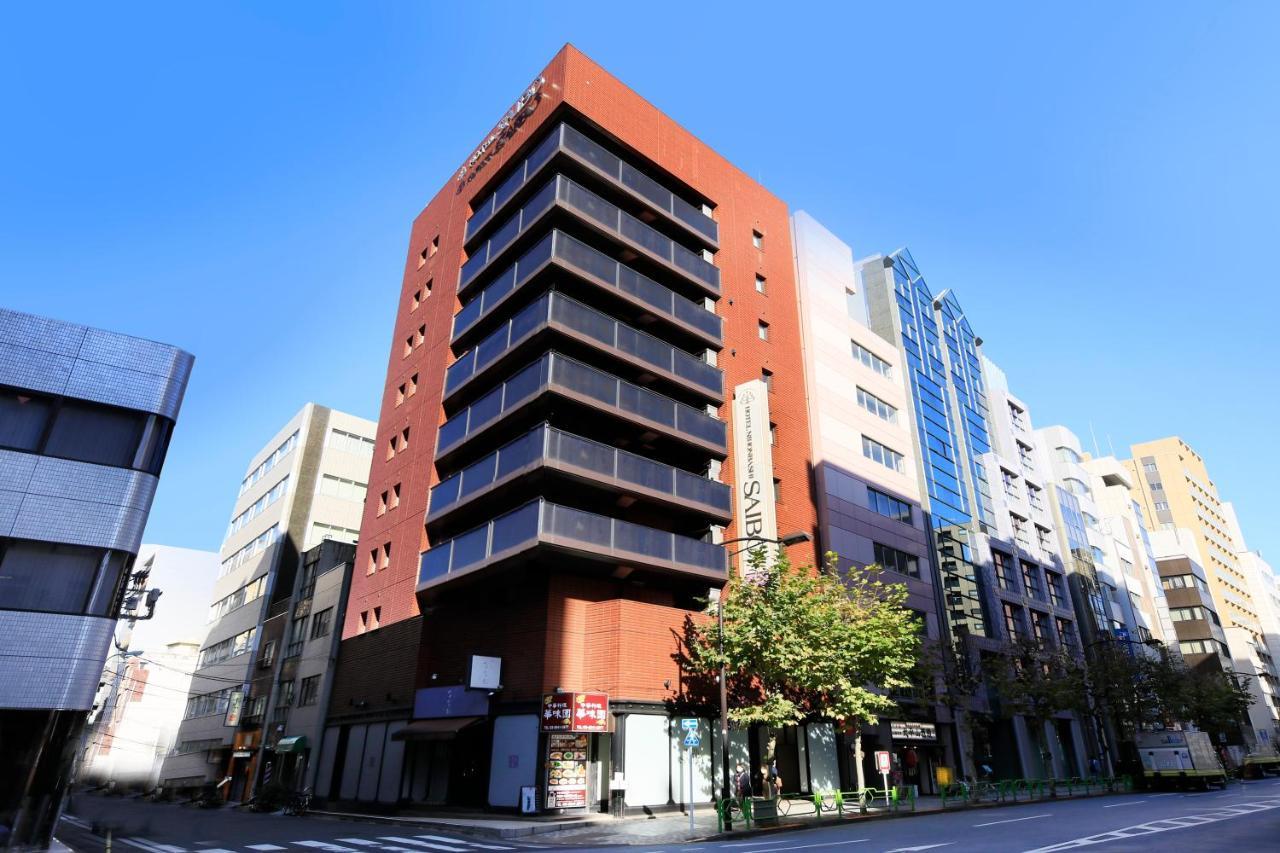 Hotel Nihonbashi Saibo Tokio Zewnętrze zdjęcie