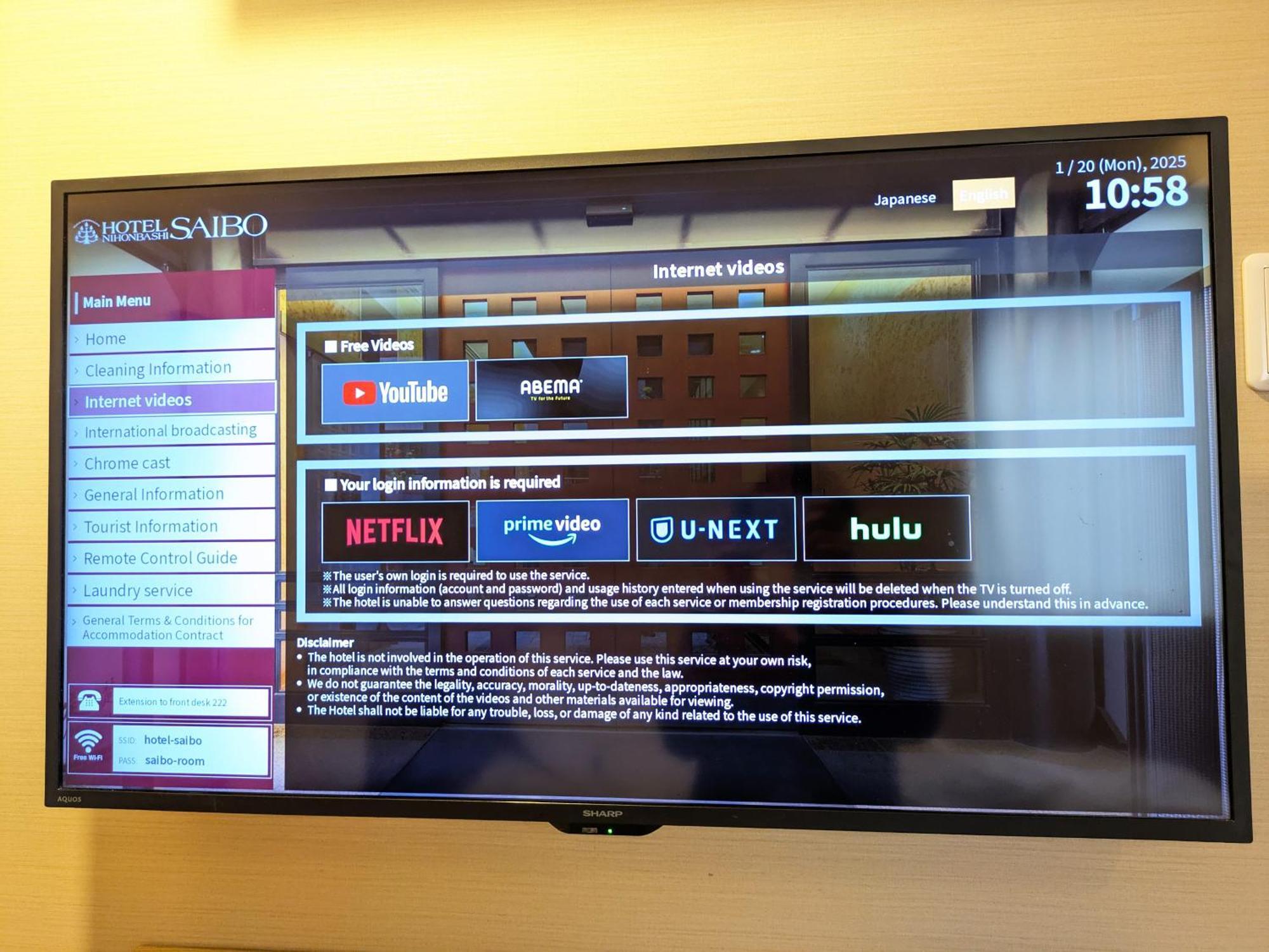 Hotel Nihonbashi Saibo Tokio Zewnętrze zdjęcie