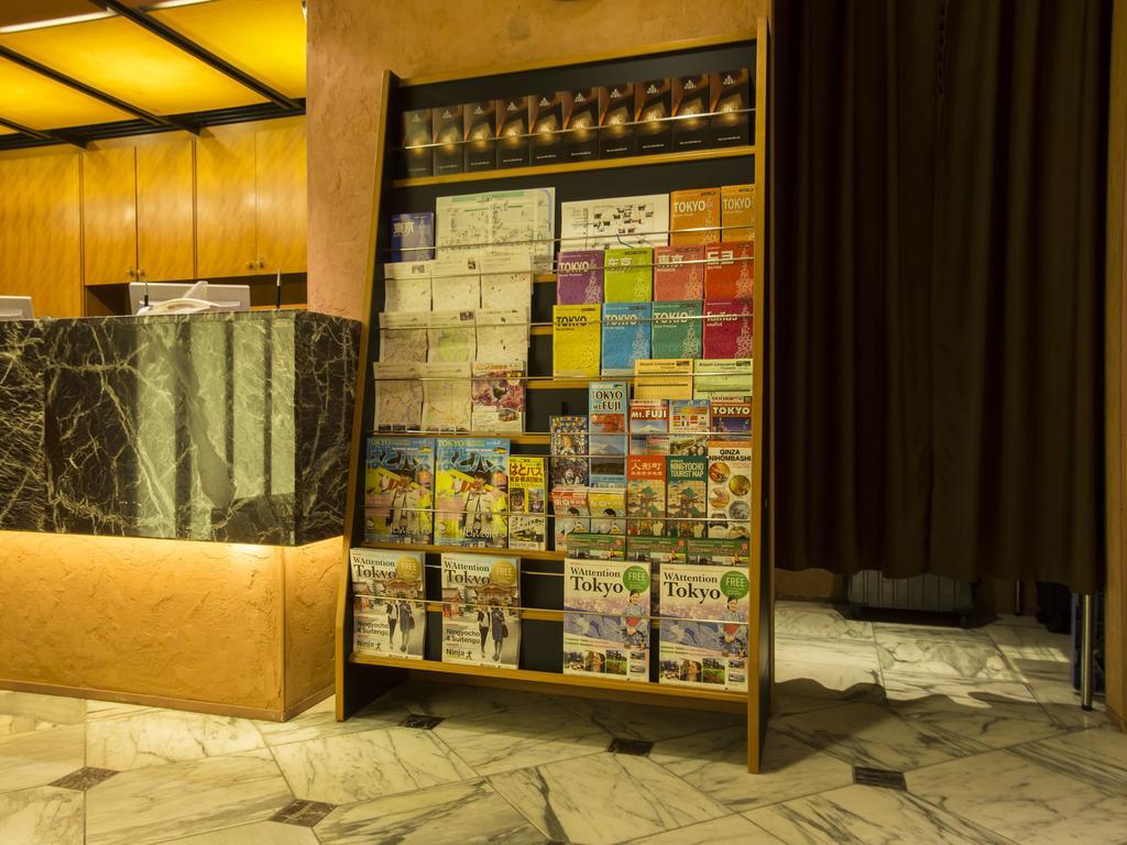 Hotel Nihonbashi Saibo Tokio Zewnętrze zdjęcie